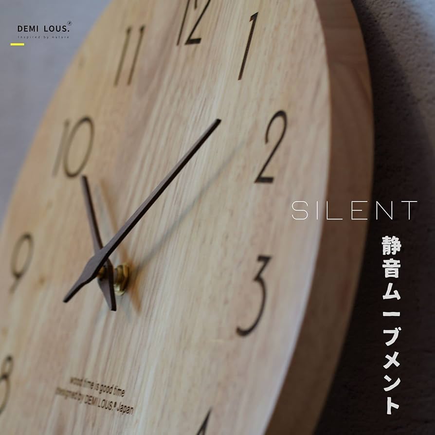 天然ラバーウッド無垢材掛け時計 静音連続秒針 アナログ Amazon.co.jp: DEMI LOUS. 掛け時計 木製 壁掛け時計 おしゃれ